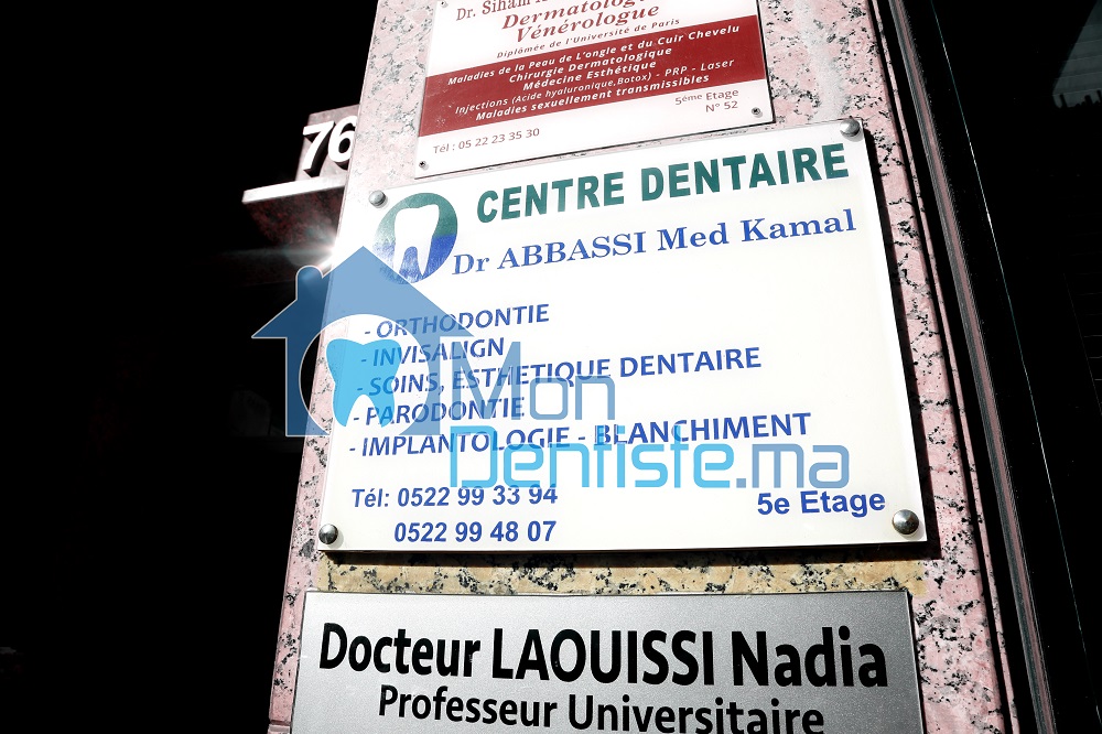 Centre Dentaire Abdelmoumen Dr Abbassi Med Kamal & Mirali Ilham