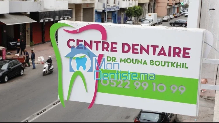  dentiste Casablanca Dr. Mouna Boutkhil